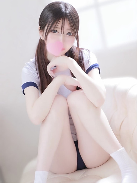 りみ