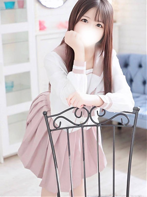 かな