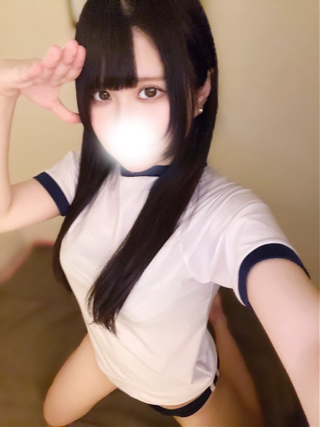 さち