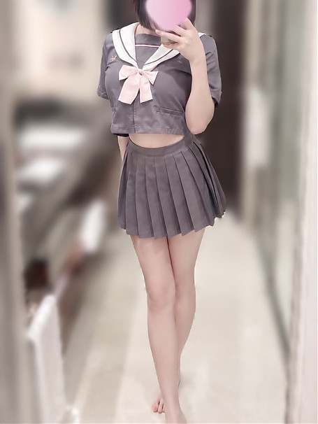 べる