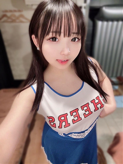 にの