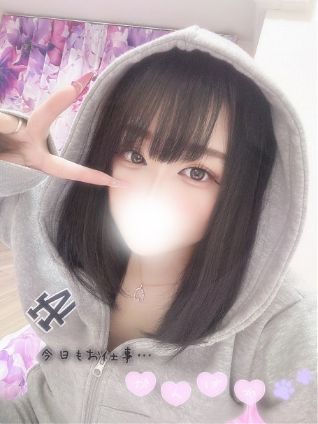 にこ