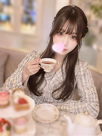 すい