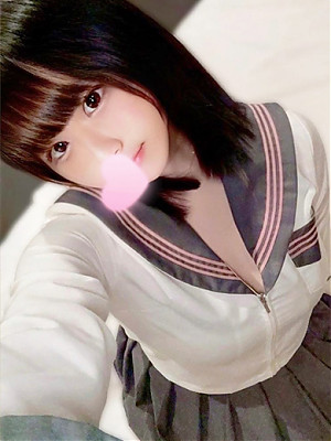 いお