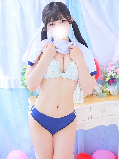 せな