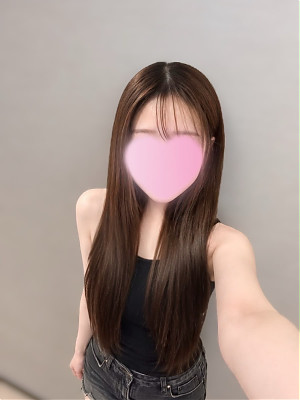すう